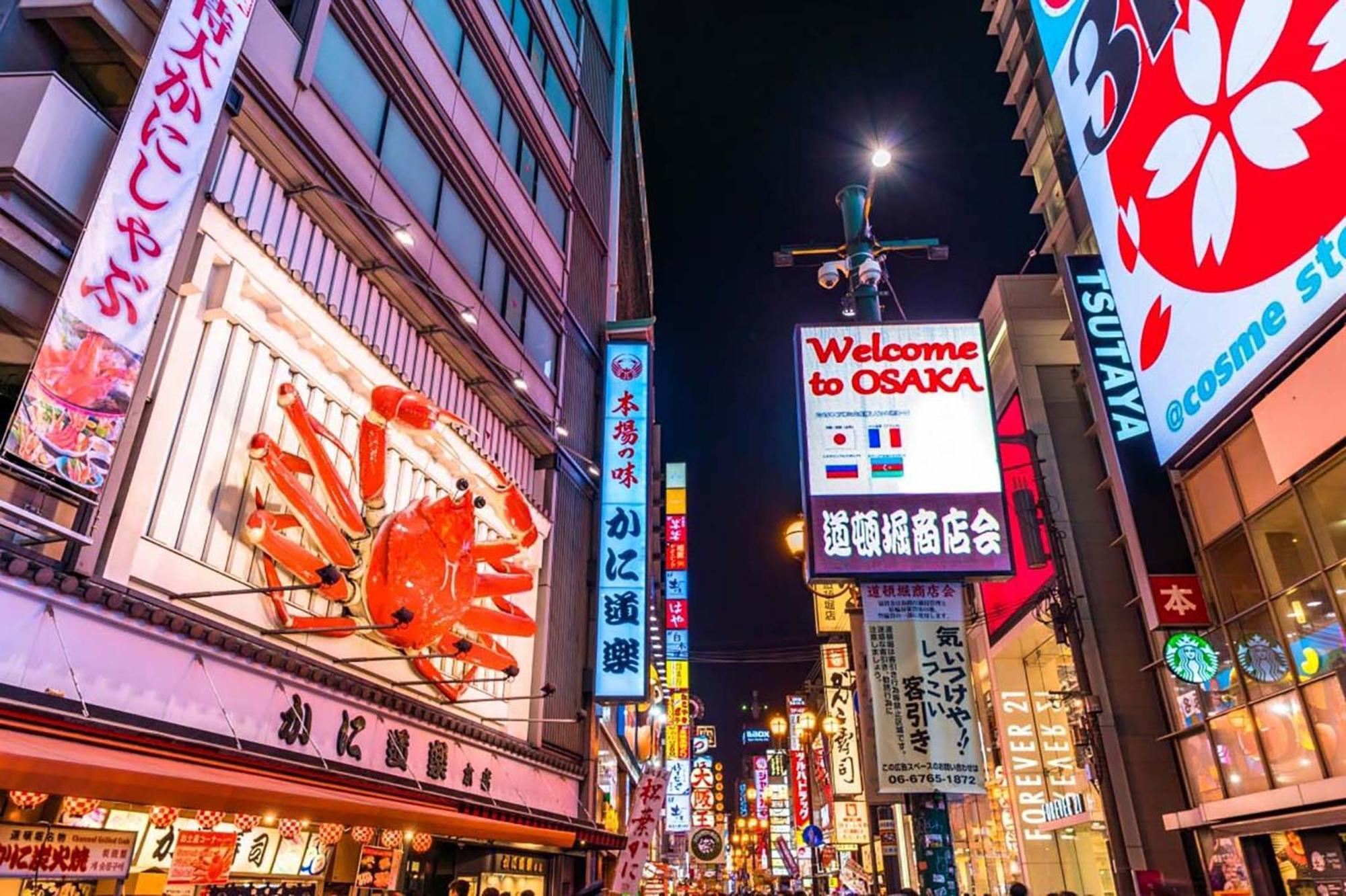 Apartment Hotel 11 Shinsaibashi Amemura Осака Екстериор снимка
